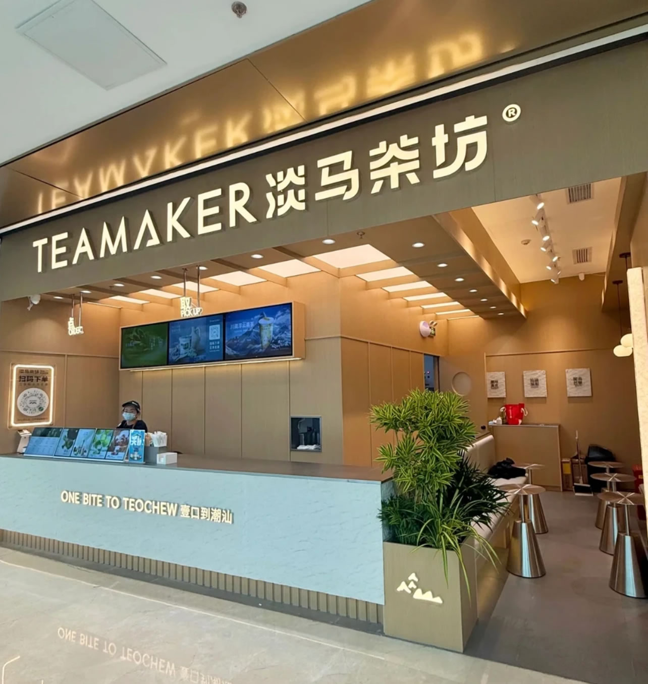 运营方案设计(pic1)