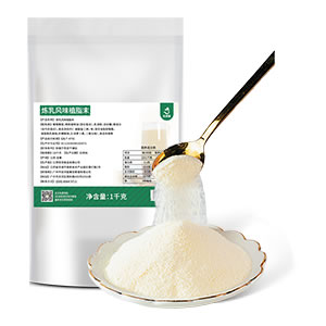 粉体类 | Column illustration