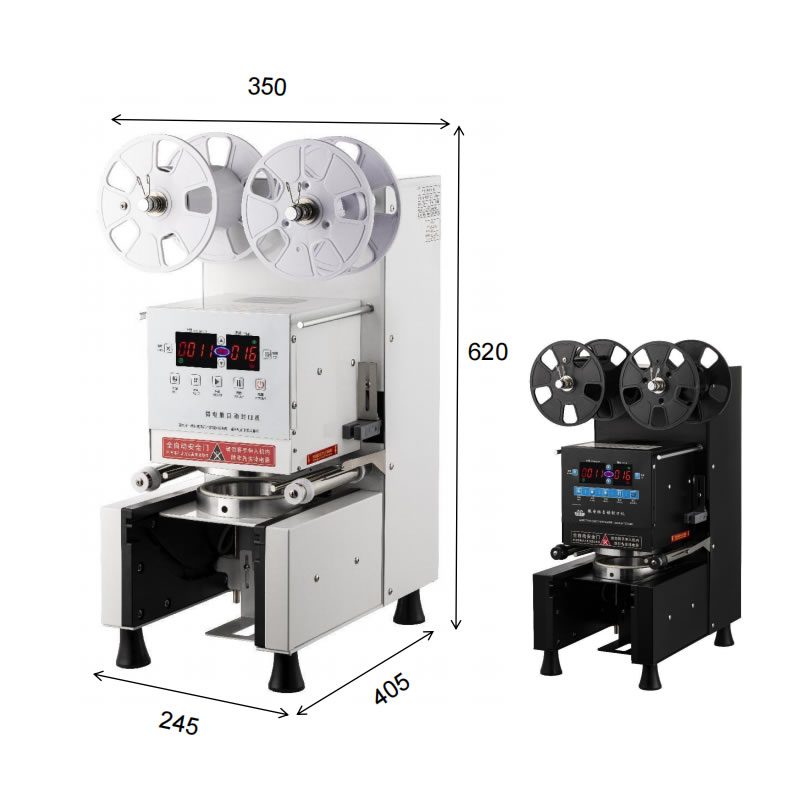 商用微电脑 全自动封口机(pic2)