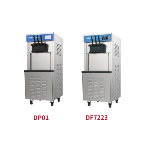 立式三头冰淇淋机 | product image