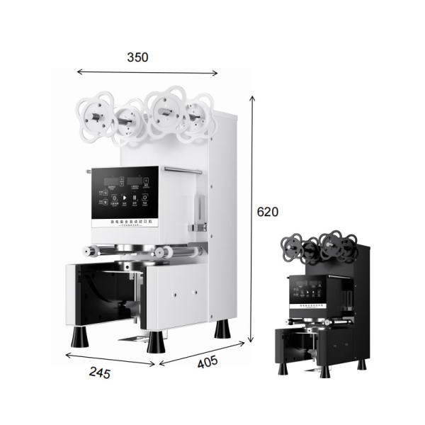 商用微电脑 全自动封口机 (触屏款) | product image