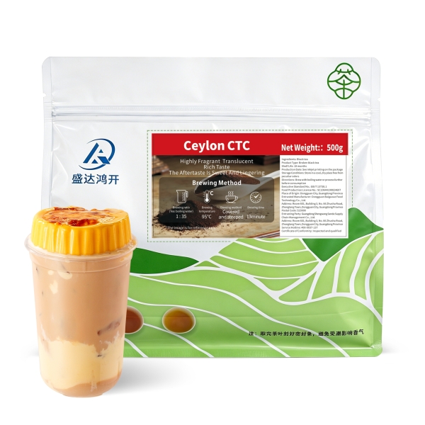 锡兰CTC | product image