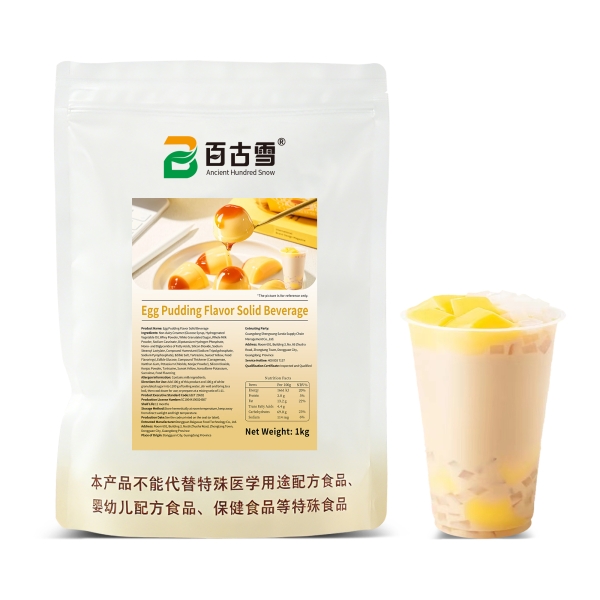 鸡蛋布丁风味固体饮料 | product image