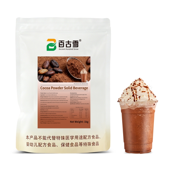 可可粉固体饮料 | product image