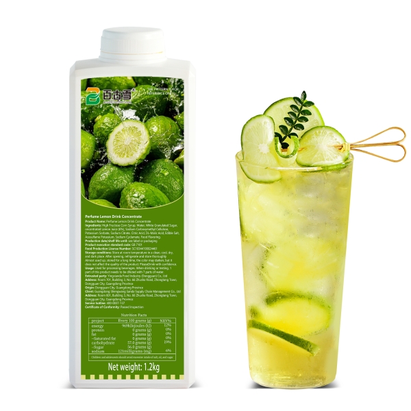 香水柠檬味饮料浓浆 | product image