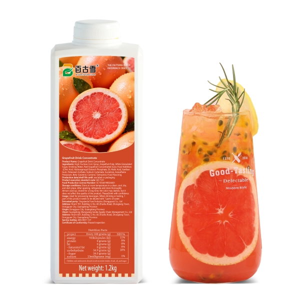 西柚味饮料浓浆 | product image