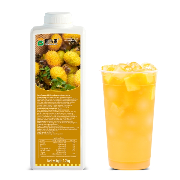 刺梨味饮料浓浆 | product image