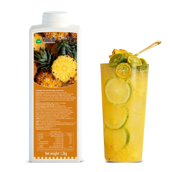 菠萝味饮料浓浆 | product image