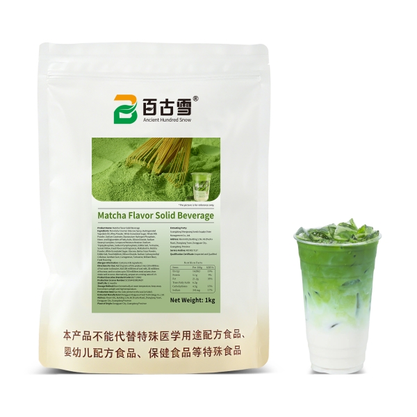 抹茶风味固体饮料 | product image