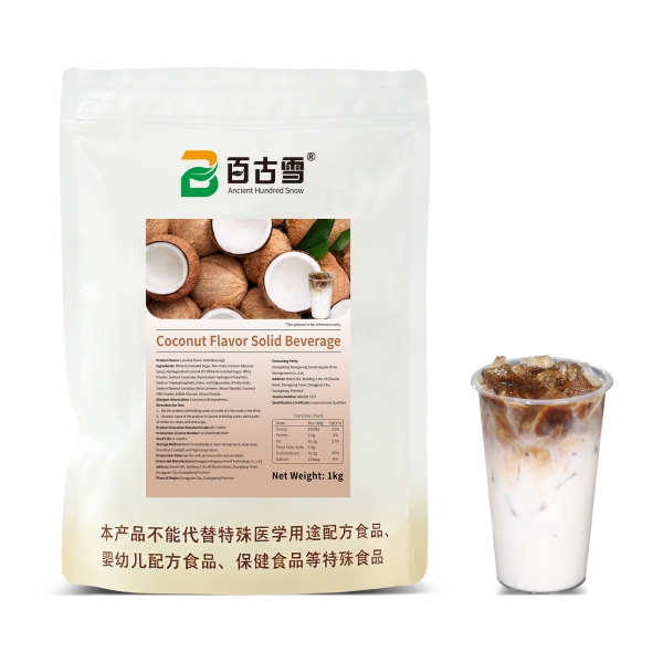椰子风味固体饮料 | product image