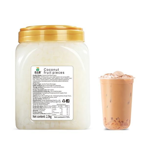 桶装方形椰果 | product image