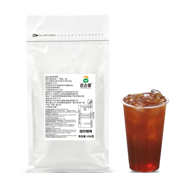 可可拼配咖啡豆 | product image