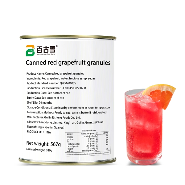红西柚果粒罐头 | product image