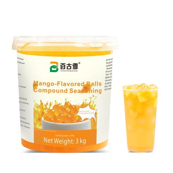 芒果风味球 | product image