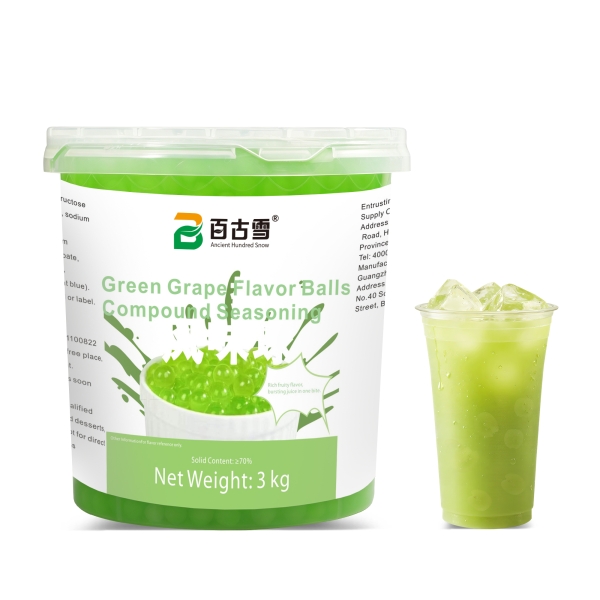 青提风味球 | product image