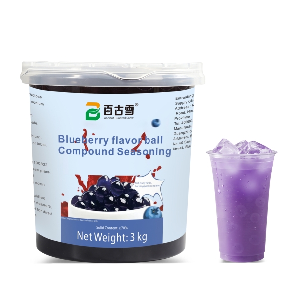 蓝莓风味球 | product image