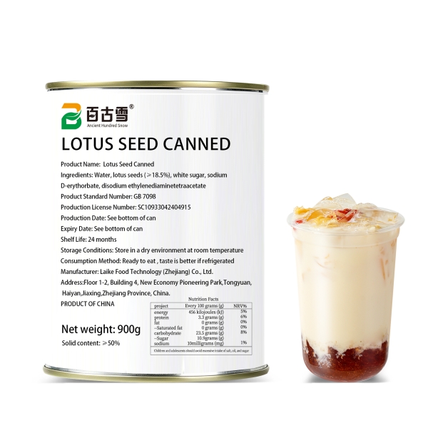 莲子罐头 | product image
